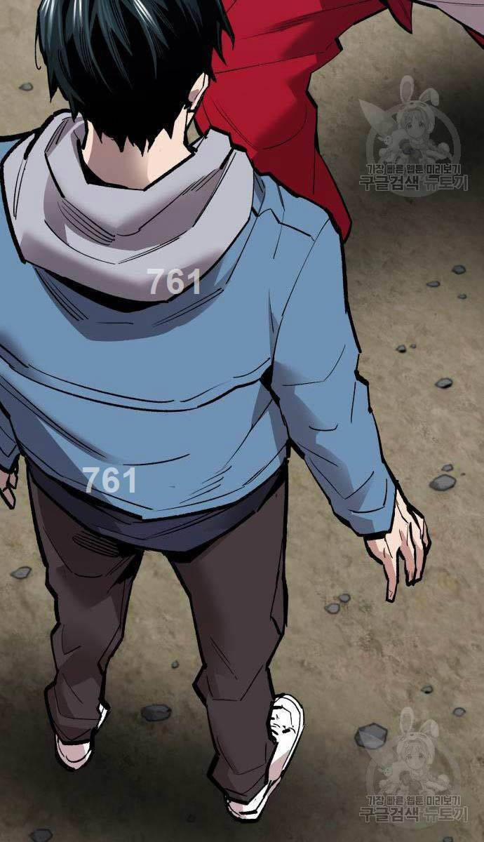 Phá Bỏ Giới Hạn 125 trang 2