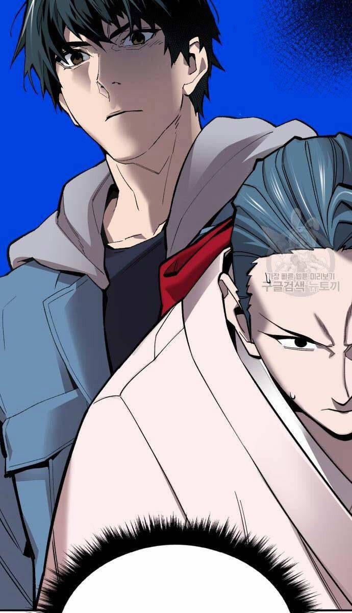 Phá Bỏ Giới Hạn 125 trang 31