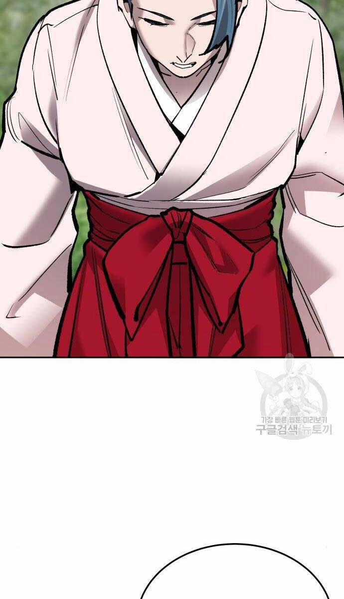 Phá Bỏ Giới Hạn 125 trang 54