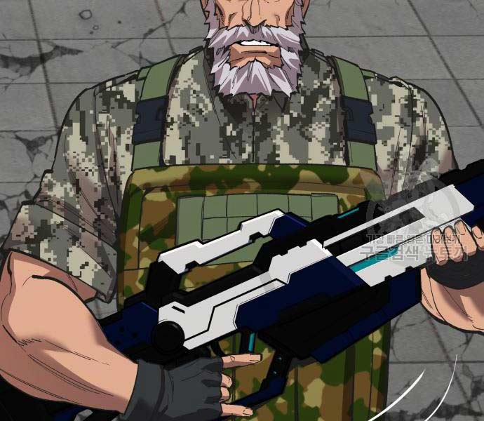 Phá Bỏ Giới Hạn 127.5 trang 105