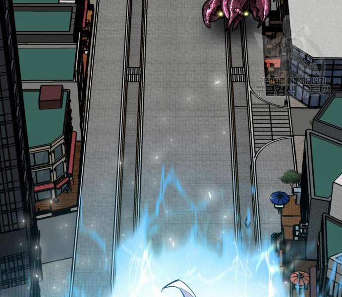 Phá Bỏ Giới Hạn 127.5 trang 144