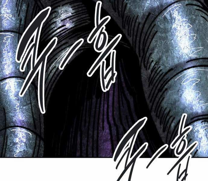 Phá Bỏ Giới Hạn 127.5 trang 151