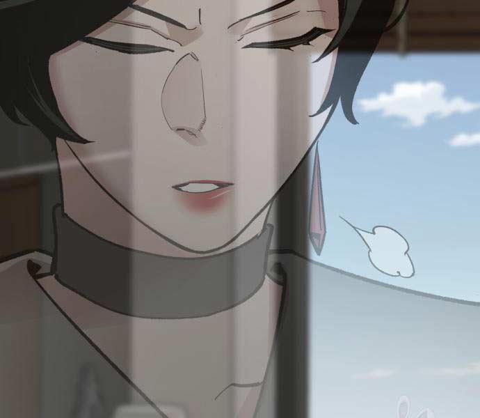 Phá Bỏ Giới Hạn 127.5 trang 212