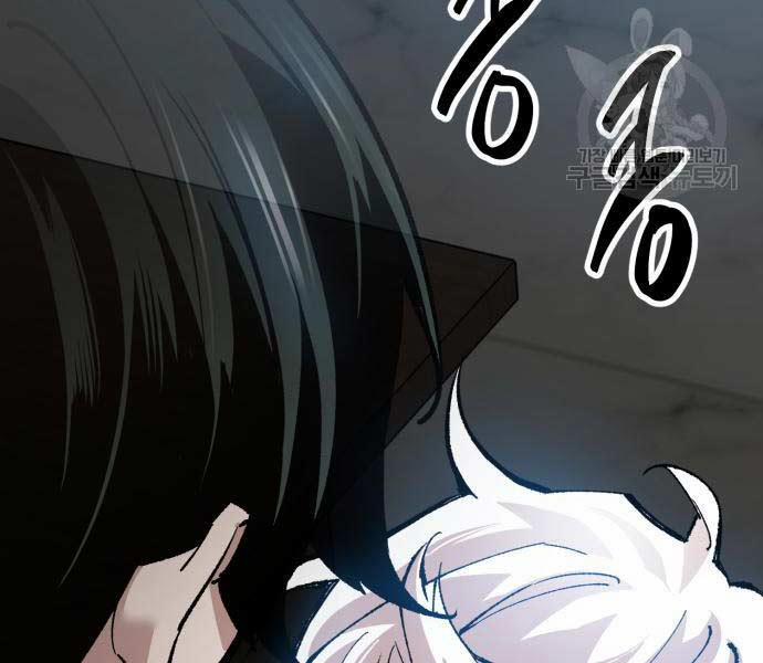 Phá Bỏ Giới Hạn 127.5 trang 219