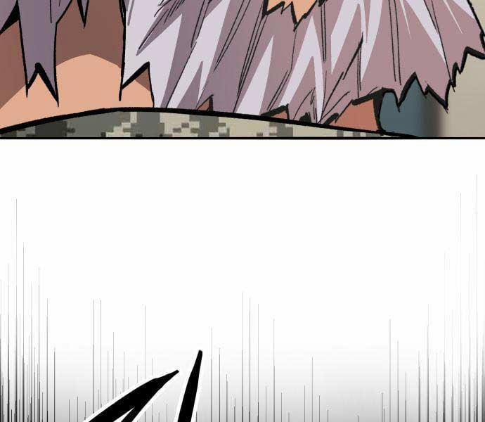 Phá Bỏ Giới Hạn 127.5 trang 48