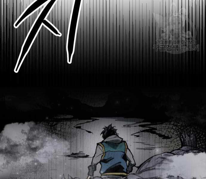 Phá Bỏ Giới Hạn 127.5 trang 49