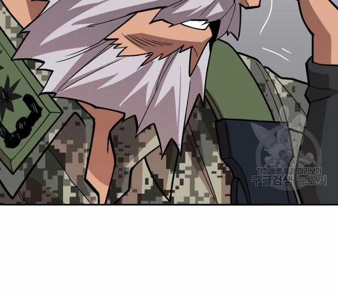 Phá Bỏ Giới Hạn 127.5 trang 57