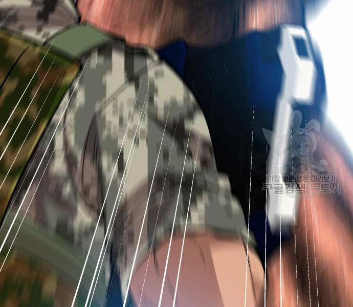 Phá Bỏ Giới Hạn 127.5 trang 65