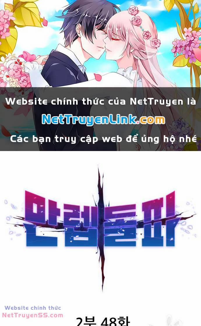 Phá Bỏ Giới Hạn 127 trang 0