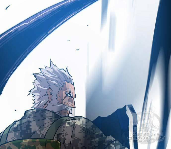 Phá Bỏ Giới Hạn 127 trang 107