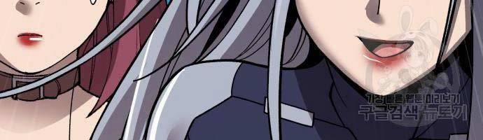 Phá Bỏ Giới Hạn 127 trang 169