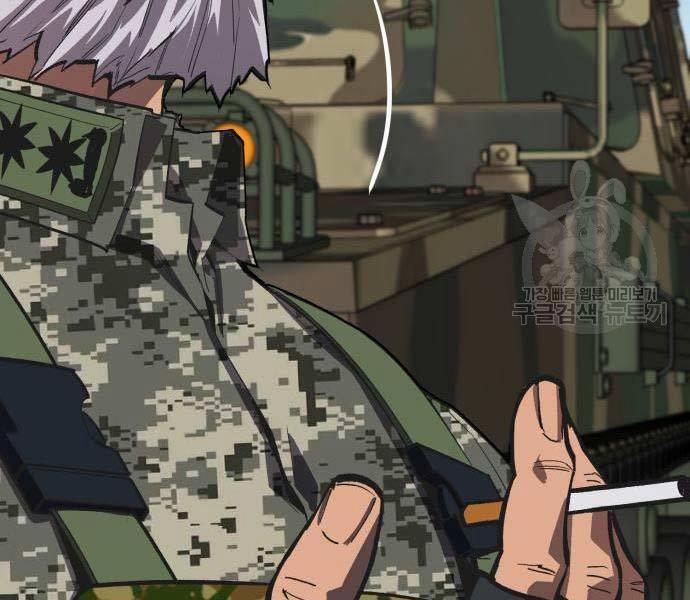 Phá Bỏ Giới Hạn 127 trang 18