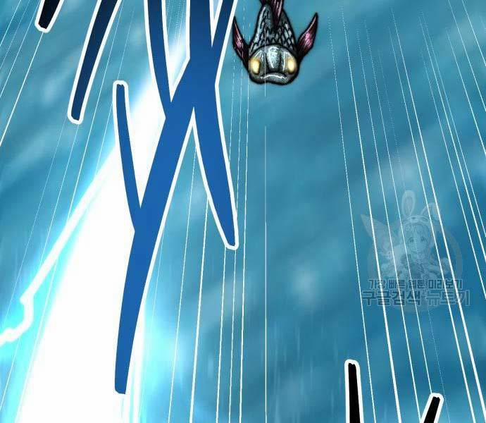 Phá Bỏ Giới Hạn 127 trang 197