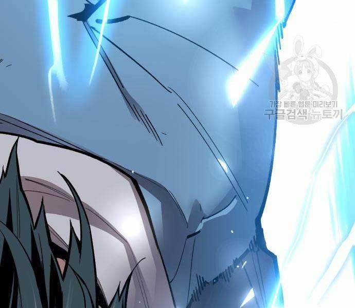 Phá Bỏ Giới Hạn 127 trang 200