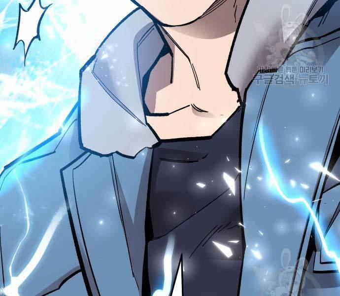 Phá Bỏ Giới Hạn 127 trang 226