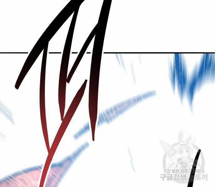 Phá Bỏ Giới Hạn 127 trang 281