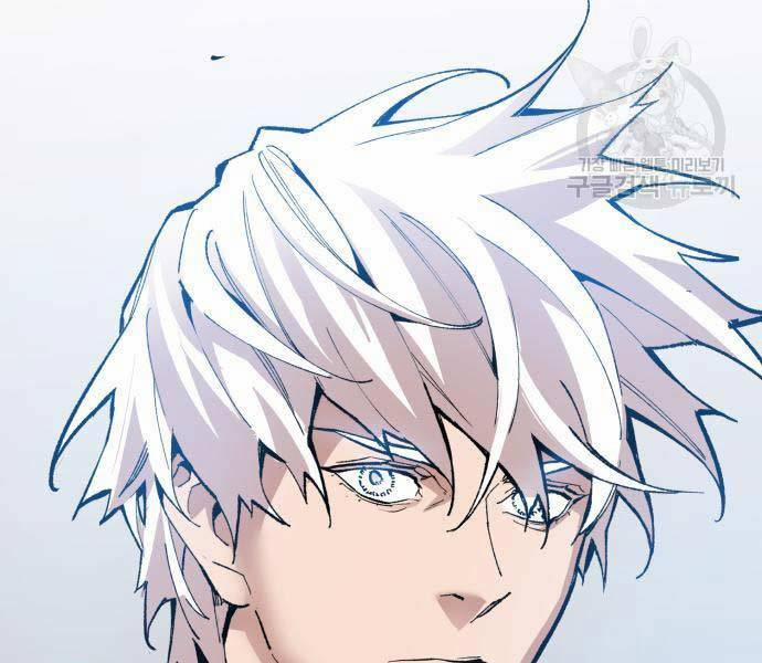 Phá Bỏ Giới Hạn 127 trang 295