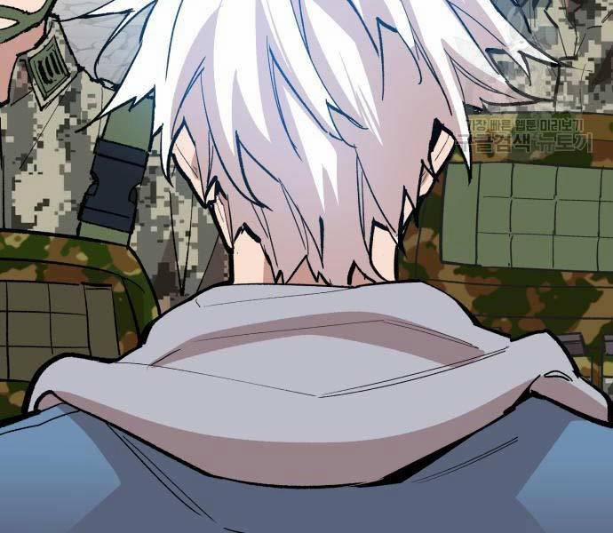 Phá Bỏ Giới Hạn 127 trang 302