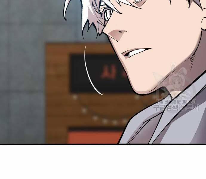 Phá Bỏ Giới Hạn 127 trang 312