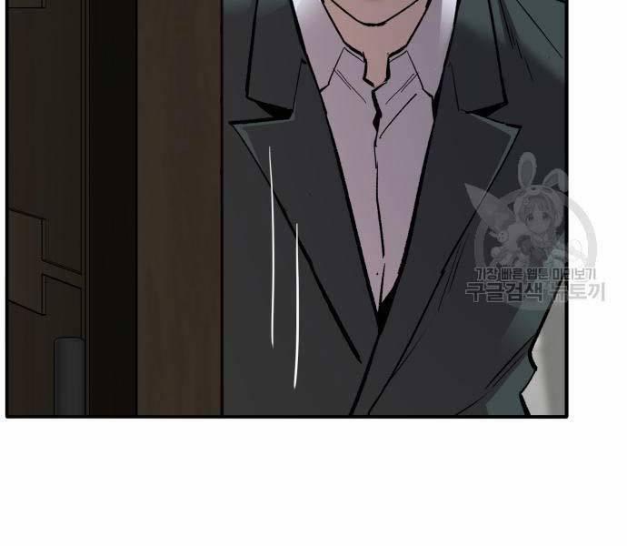 Phá Bỏ Giới Hạn 127 trang 417