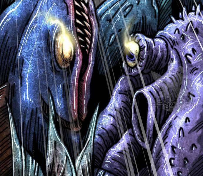 Phá Bỏ Giới Hạn 127 trang 56