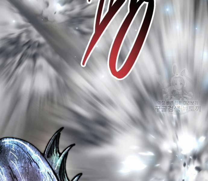 Phá Bỏ Giới Hạn 127 trang 60