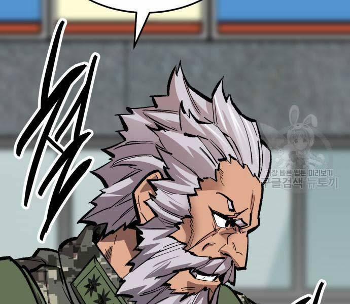 Phá Bỏ Giới Hạn 127 trang 72