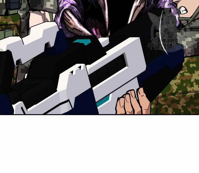 Phá Bỏ Giới Hạn 127 trang 85