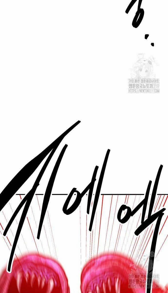 Phá Bỏ Giới Hạn 129 trang 51