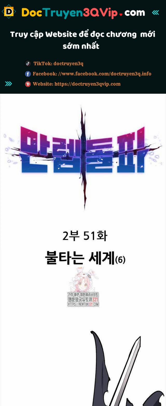 Phá Bỏ Giới Hạn 130 trang 0