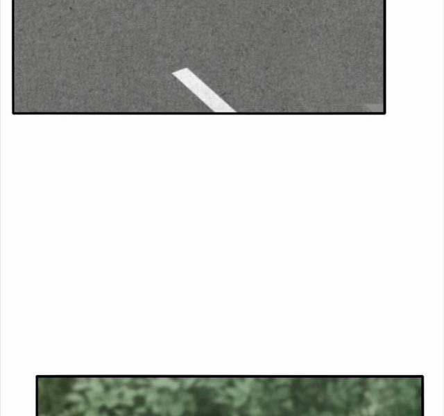 Phá Bỏ Giới Hạn 131 trang 103