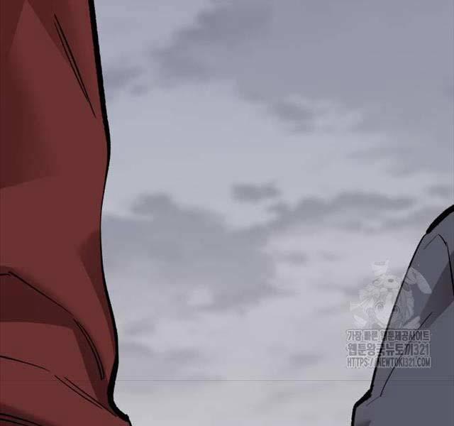 Phá Bỏ Giới Hạn 131 trang 169