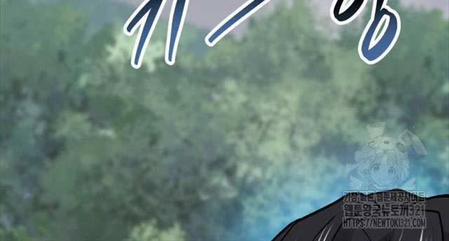 Phá Bỏ Giới Hạn 131 trang 199