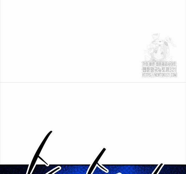 Phá Bỏ Giới Hạn 131 trang 202