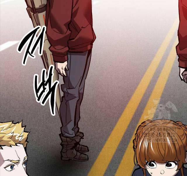 Phá Bỏ Giới Hạn 131 trang 214