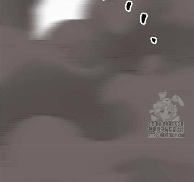 Phá Bỏ Giới Hạn 131 trang 259