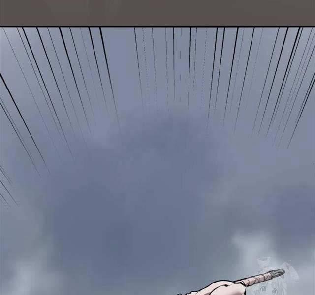 Phá Bỏ Giới Hạn 131 trang 271