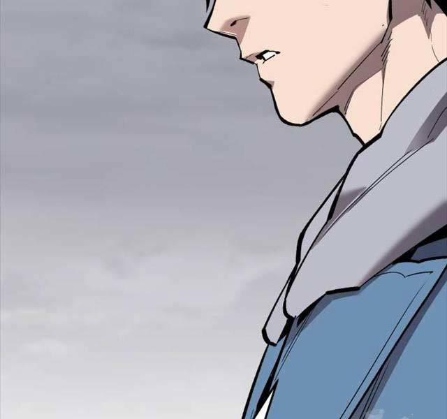 Phá Bỏ Giới Hạn 131 trang 61