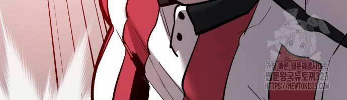 Phá Bỏ Giới Hạn 133.5 trang 217