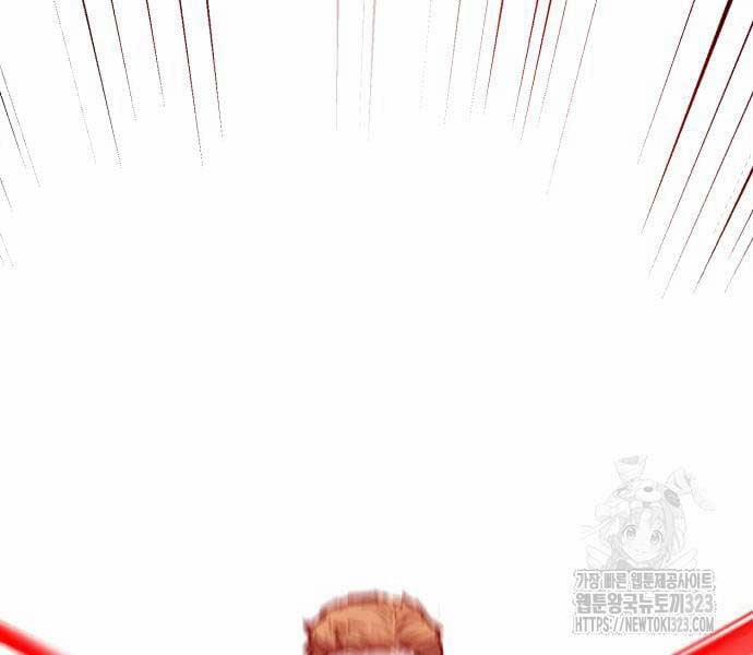 Phá Bỏ Giới Hạn 133.5 trang 225