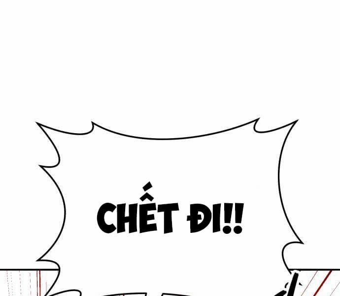 Phá Bỏ Giới Hạn 133 trang 0