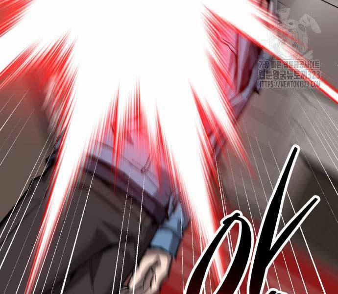 Phá Bỏ Giới Hạn 133 trang 13