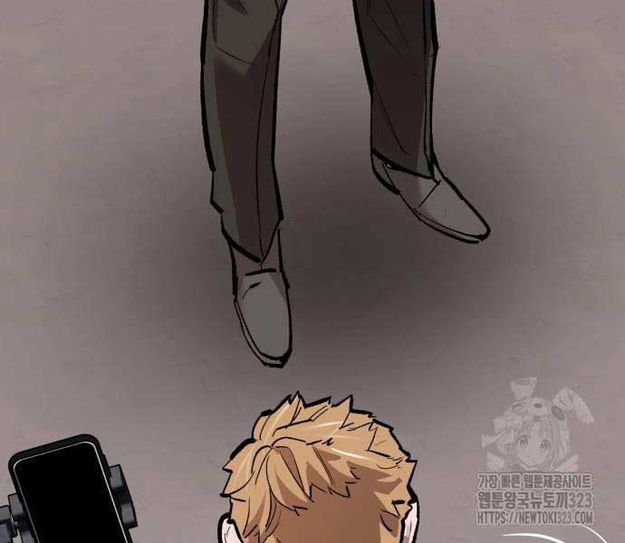 Phá Bỏ Giới Hạn 133 trang 217