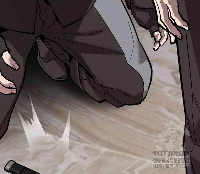 Phá Bỏ Giới Hạn 133 trang 23