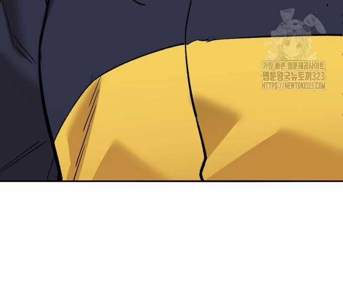 Phá Bỏ Giới Hạn 133 trang 48