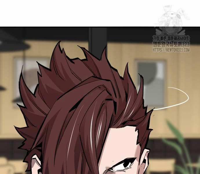 Phá Bỏ Giới Hạn 133 trang 72