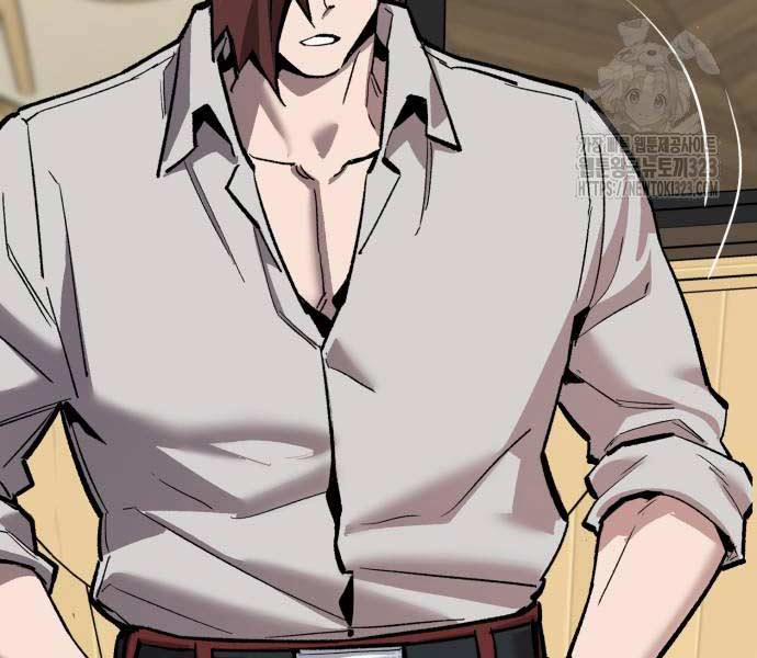 Phá Bỏ Giới Hạn 133 trang 80