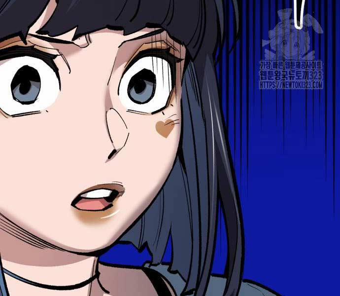 Phá Bỏ Giới Hạn 133 trang 99