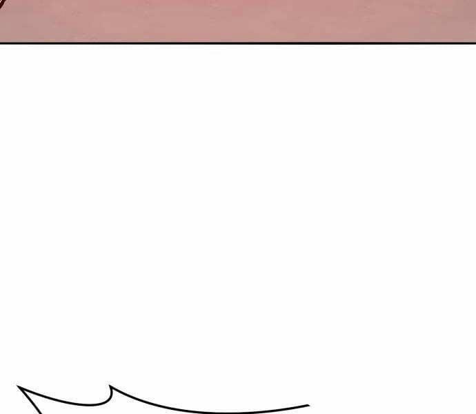 Phá Bỏ Giới Hạn 134.5 trang 0