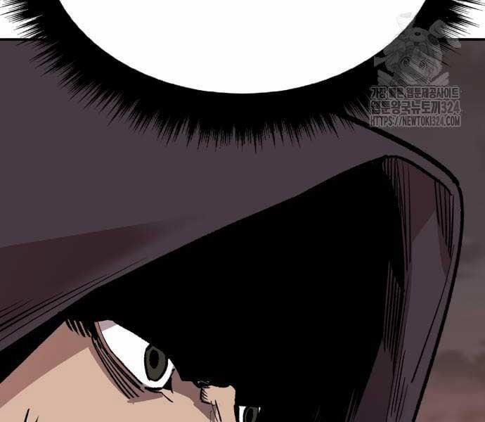 Phá Bỏ Giới Hạn 134.5 trang 108